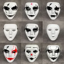 Mascarilla facial completa para adultos, máscara para baile callejero, pintada a mano, hip hop, accesorios de Halloween, gran oferta