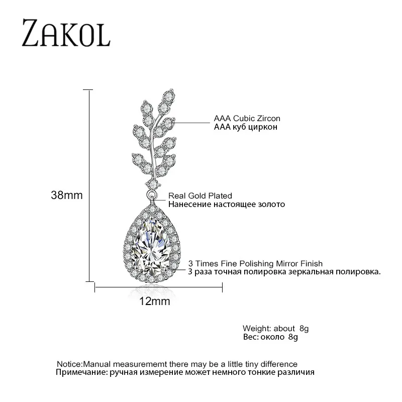Серьги ZAKOL FSEP2238 с каплями циркония популярные серьги для женщин|Серьги-подвески| |