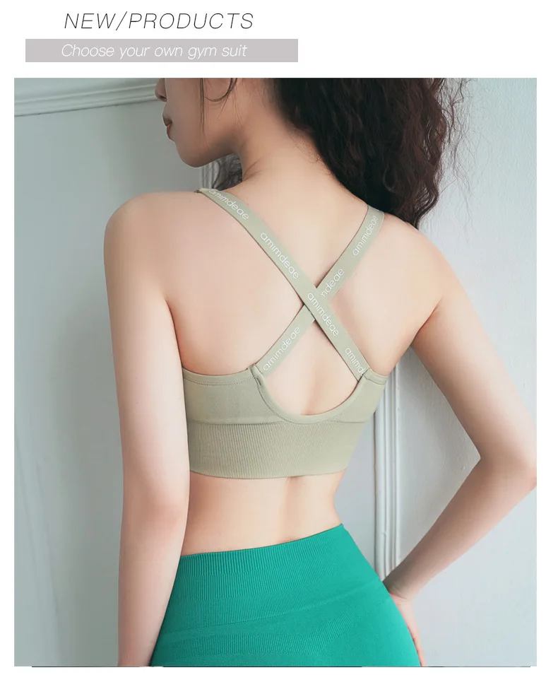 Высококачественные женские спортивные бюстгальтеры на молнии без косточек