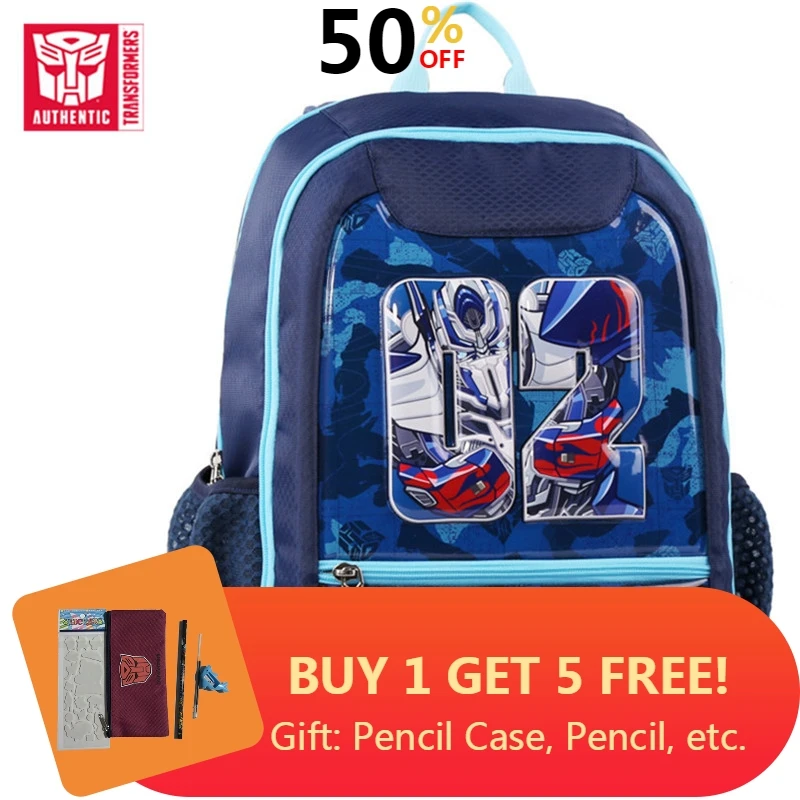 Трансформеры новая детская школьная сумка большая вместительность школьный