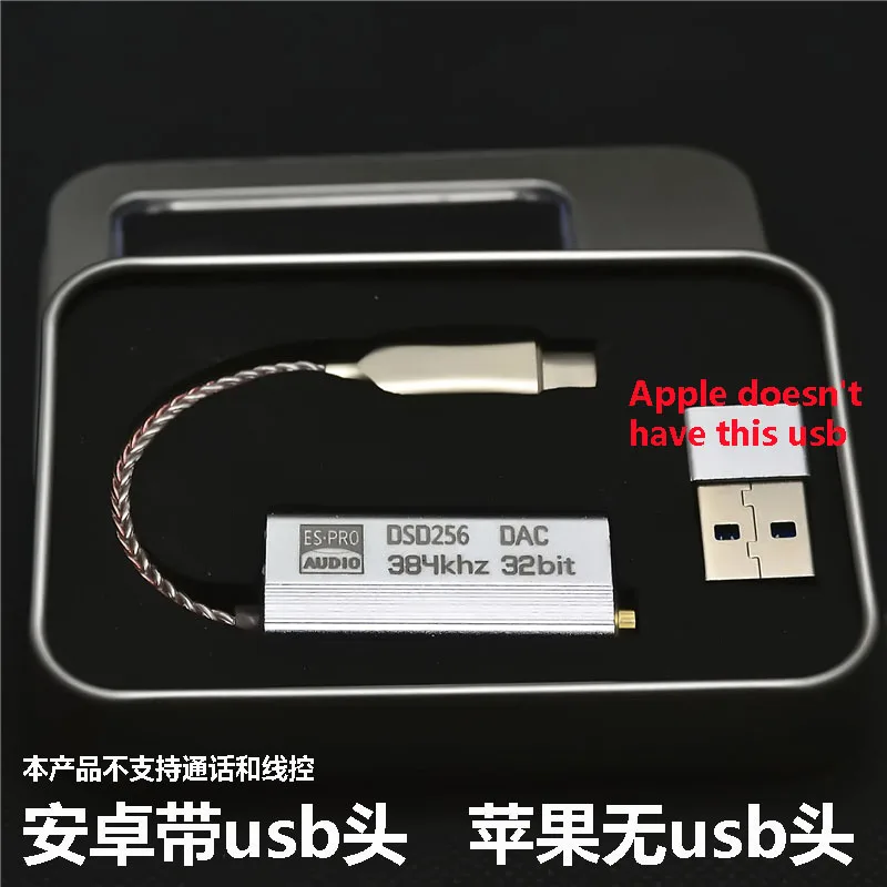 Усилитель для наушников iphone ios Hi Fi декодирование USB Type C до 3 5 мм адаптер DAC