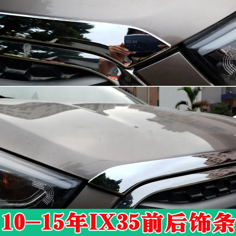 Крышка багажника из АБС хрома крышка отделка передняя решетка радиатора