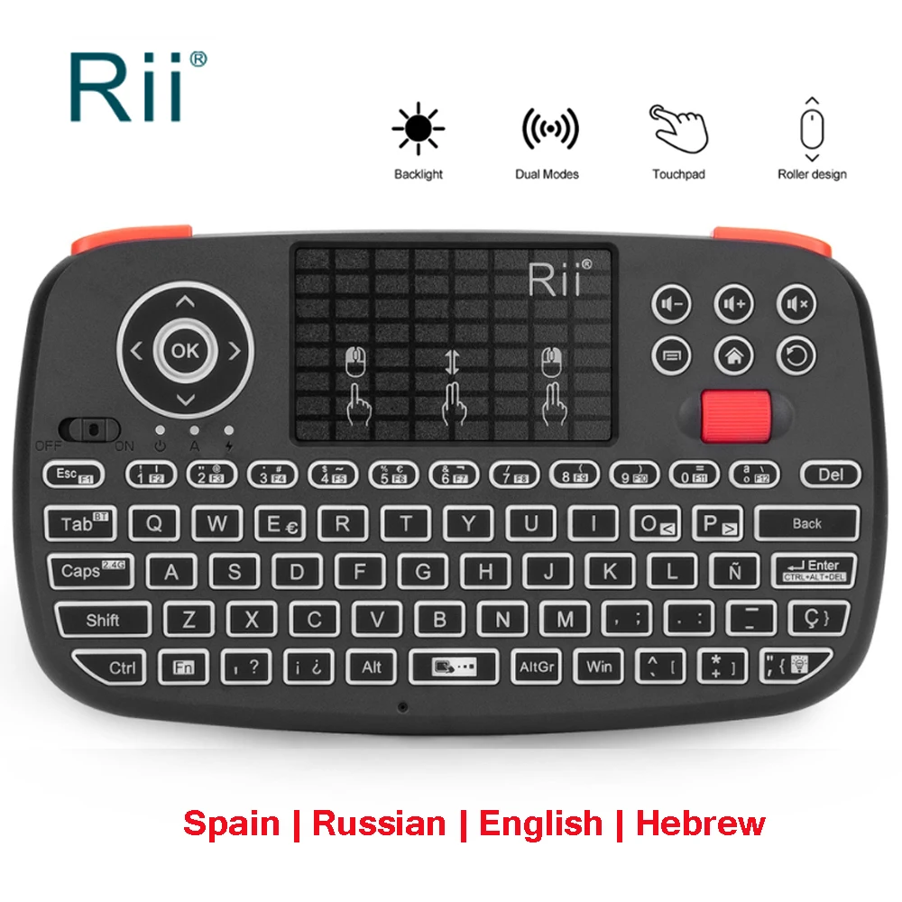 

Беспроводная клавиатура Rii i4 с подсветкой, мини-клавиатура с Bluetooth, 2,4 ГГц, русская/английская/испанская раскладка, для Windows/Android