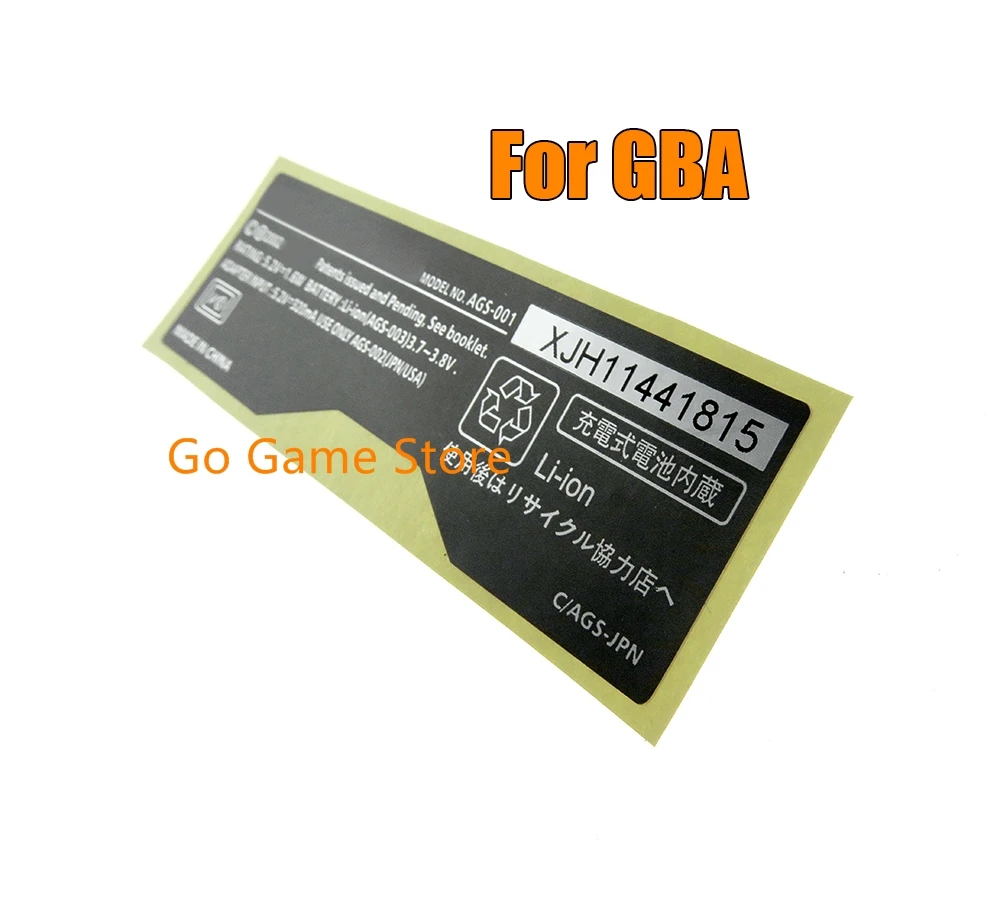 100 шт. для игровой консоли Gameboy Advance/ SP/ Color for GBA/ GBA GBC GBP | Электроника