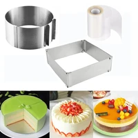 15 28cm adjustable mousse ring stainless steel round square cake molds baking moulds kitchen dessert cake decorating tools