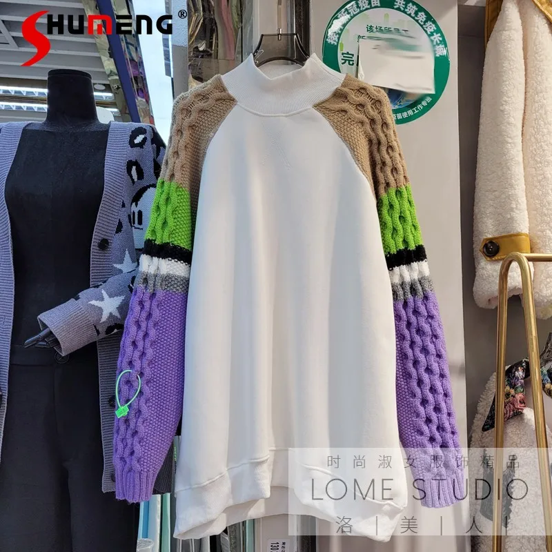 

Новинка Зима 2021 толстовки с вязаными рукавами с прострочкой Свитшот контрастных цветов с длинными рукавами женский свободный пуловер сред...