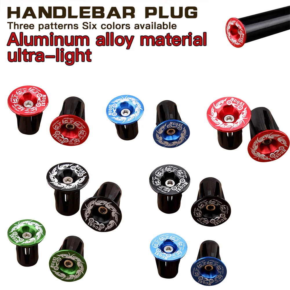 

Руль для горного велосипеда из алюминиевого сплава, прочная алюминиевая заглушка для руля, для шоссейного велосипеда