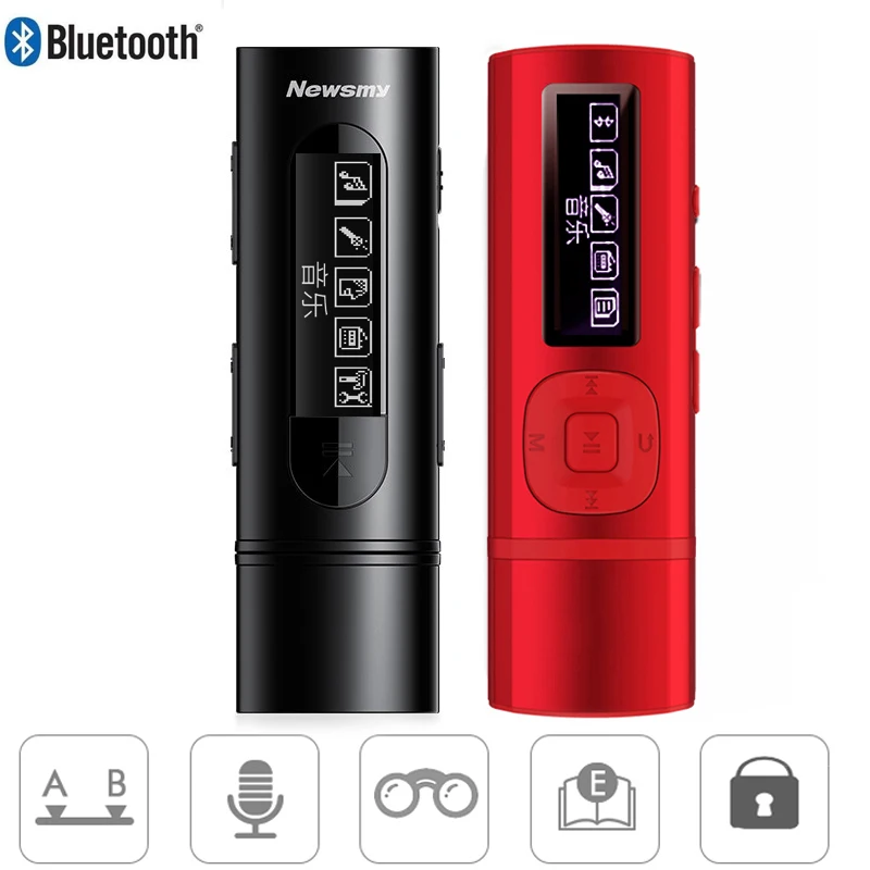 Мини MP3 плеер 8 Гб Bluetooth со светодиодный ным экраном и FM радио микрофоном