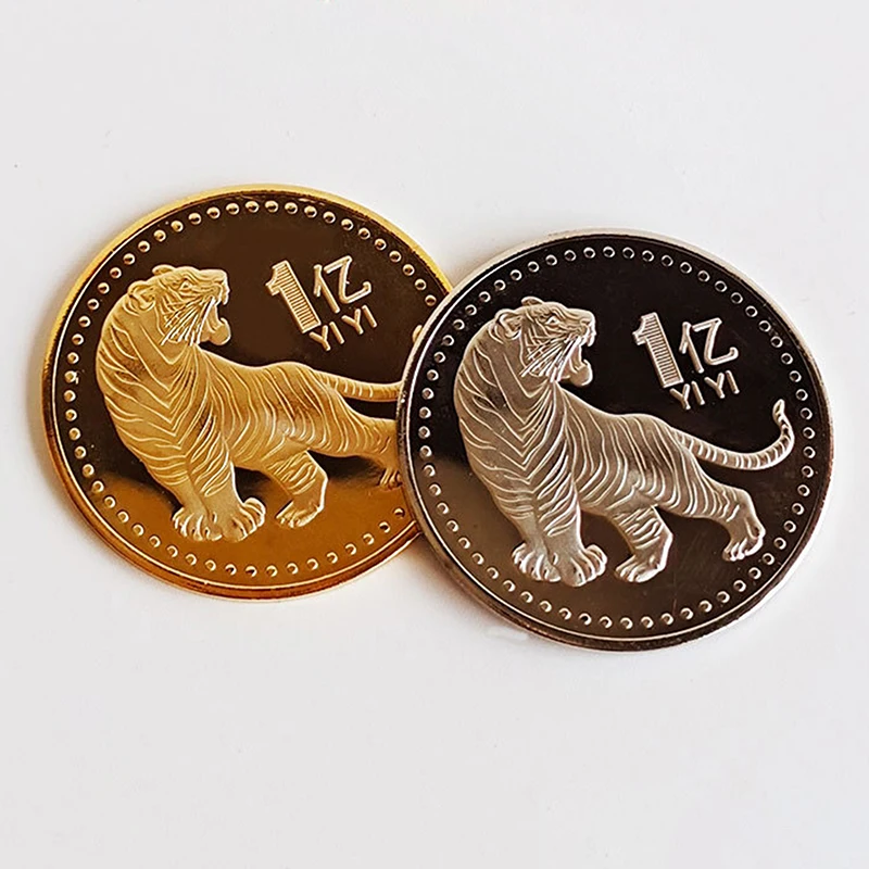 

Tiger Commemorative Coin Twelve Zodiac 2022 China New Year Tiger Coins