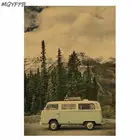 Наклейка на стену из крафт-бумаги