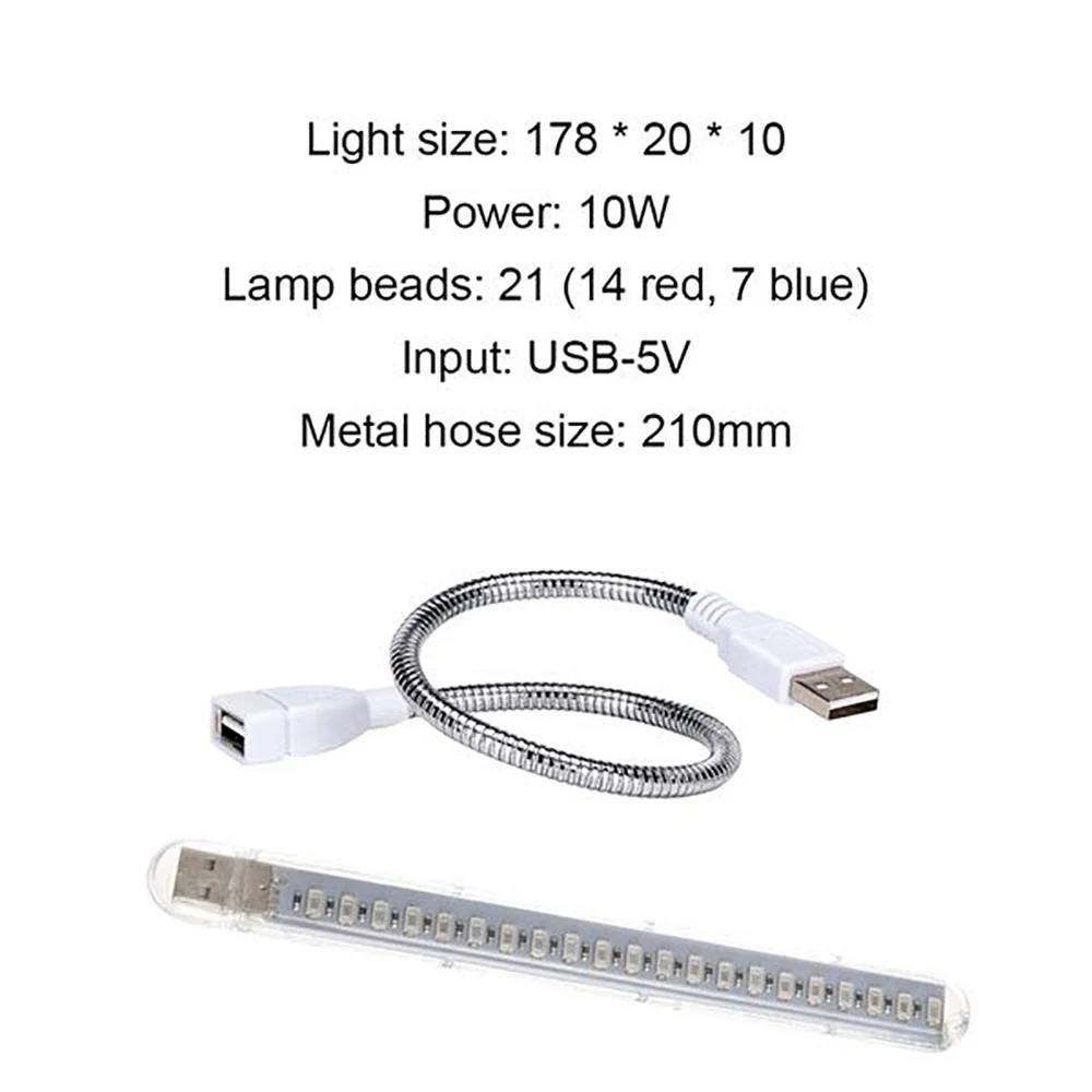 

USB , 5 , 10 , 21