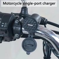usb excellent 12v single port socket waterproof phone charger durable usb charger universal for motorcycles