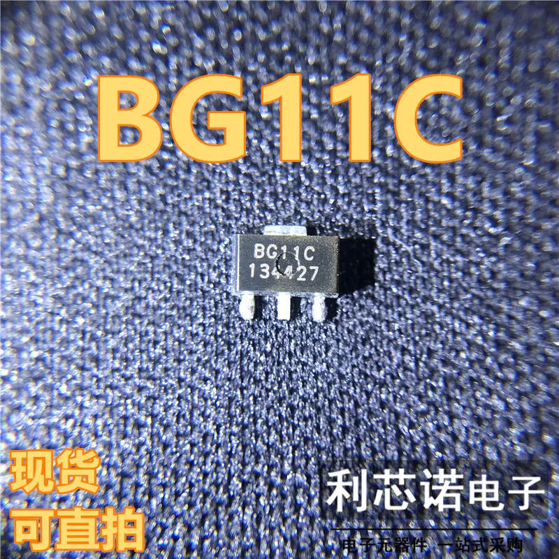 Bg 11. Bg 11. Нож складной сендвик сандвик. Нож bg. Bg 11.