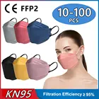 Маска с рыбками Kn95 Morandi ffp2mask 4-слойные дышащие маски FPP2 одобренные корейские FP2 маски для лица FFPP2 маска kf94маска