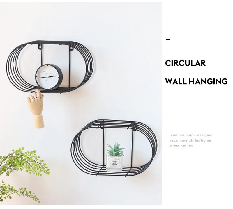 Strongwell скандинавские овальные железные настенные полки, настенные крючки, ключи, дырокол, украшение на стену, крючок для ключей, аксессуары для украшения дома