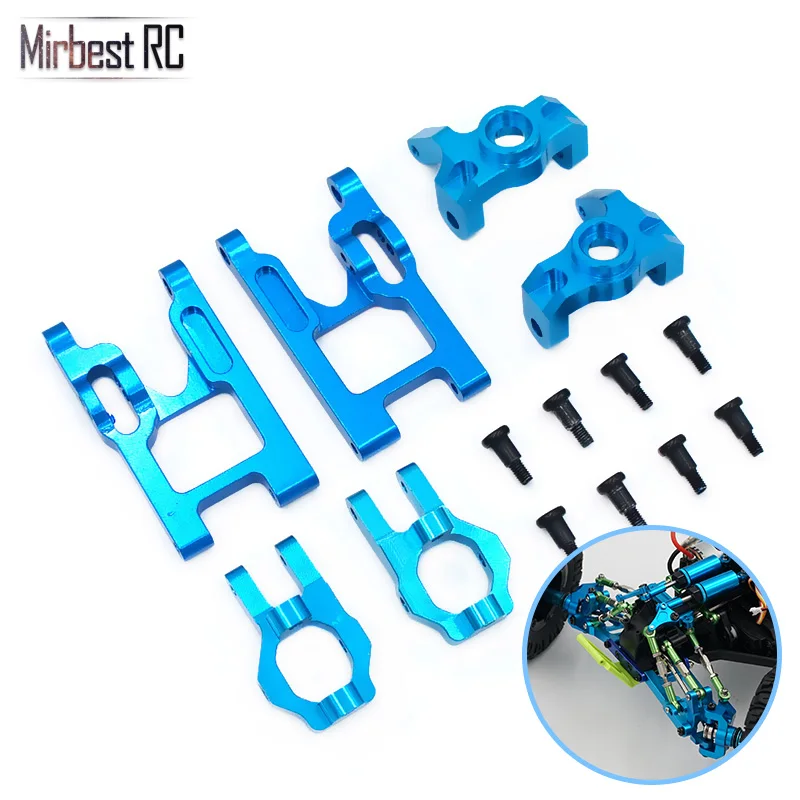 Обновленная модель Wltoys 12428 12423 металлическая деталь для модели дифференциальные