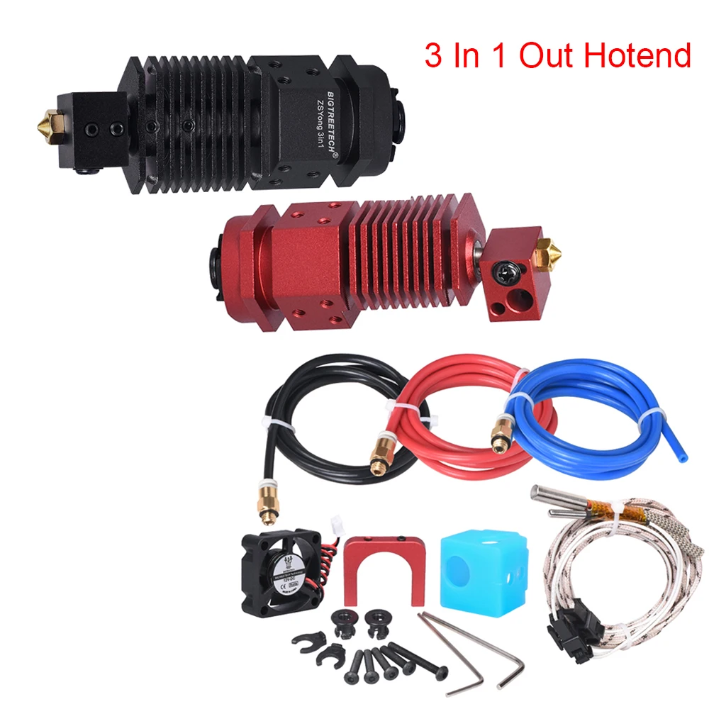 Комплект экструдера Hotend Bowden 3 в 1 запчасти для 3D принтера переключение трех цветов