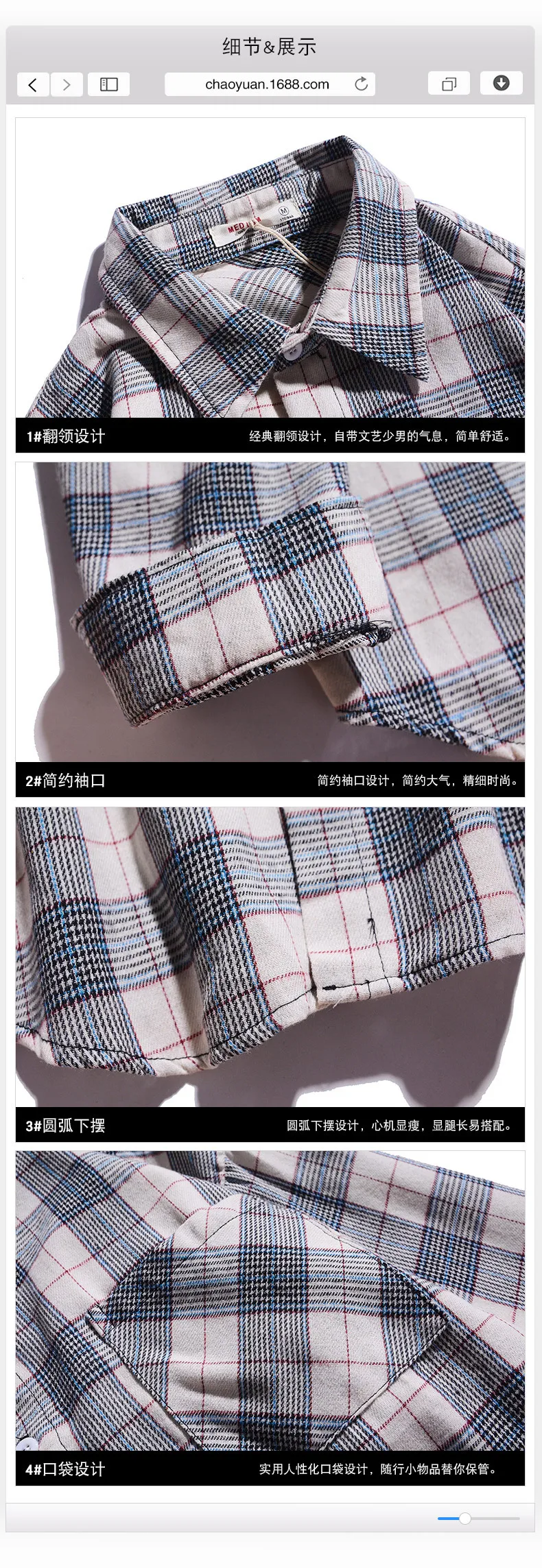 

2021 New Plaid Long-sleeved Shirt Men's Business Professional Shirt Casual Spring and Summer Wear Thin Coat Men