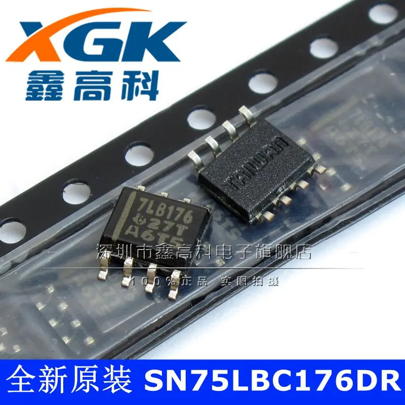 

Free shipping SN75LBC176DR 7LB176 SOP8 10PCS