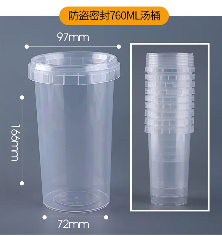 Одноразовый чаша одноразовые посылка суповая чашка запаянный герметичный чехол