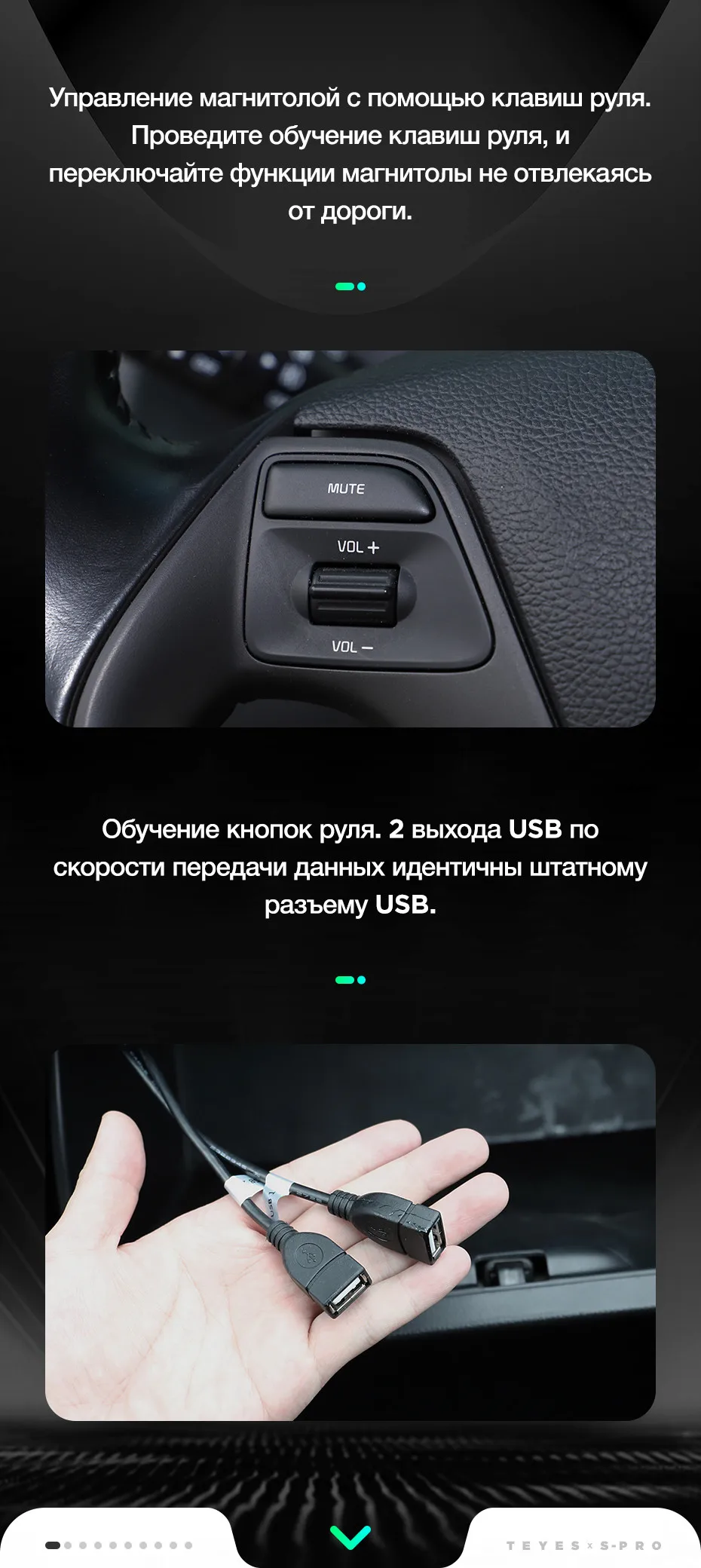 TEYES SPRO Штатная магнитола для Киа Серато 3 Kia Cerato 3 YD 2013 Android 8.1, до 8-ЯДЕР, до 4+ 64ГБ 32EQ+ DSP 2DIN автомагнитола 2 DIN DVD GPS мультимедиа автомобиля головное устройство
