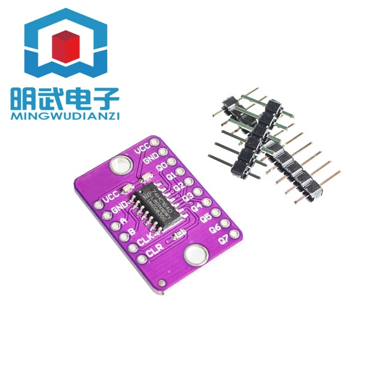 

MCU-164 SN74HC164D 8-bit shift register module development board