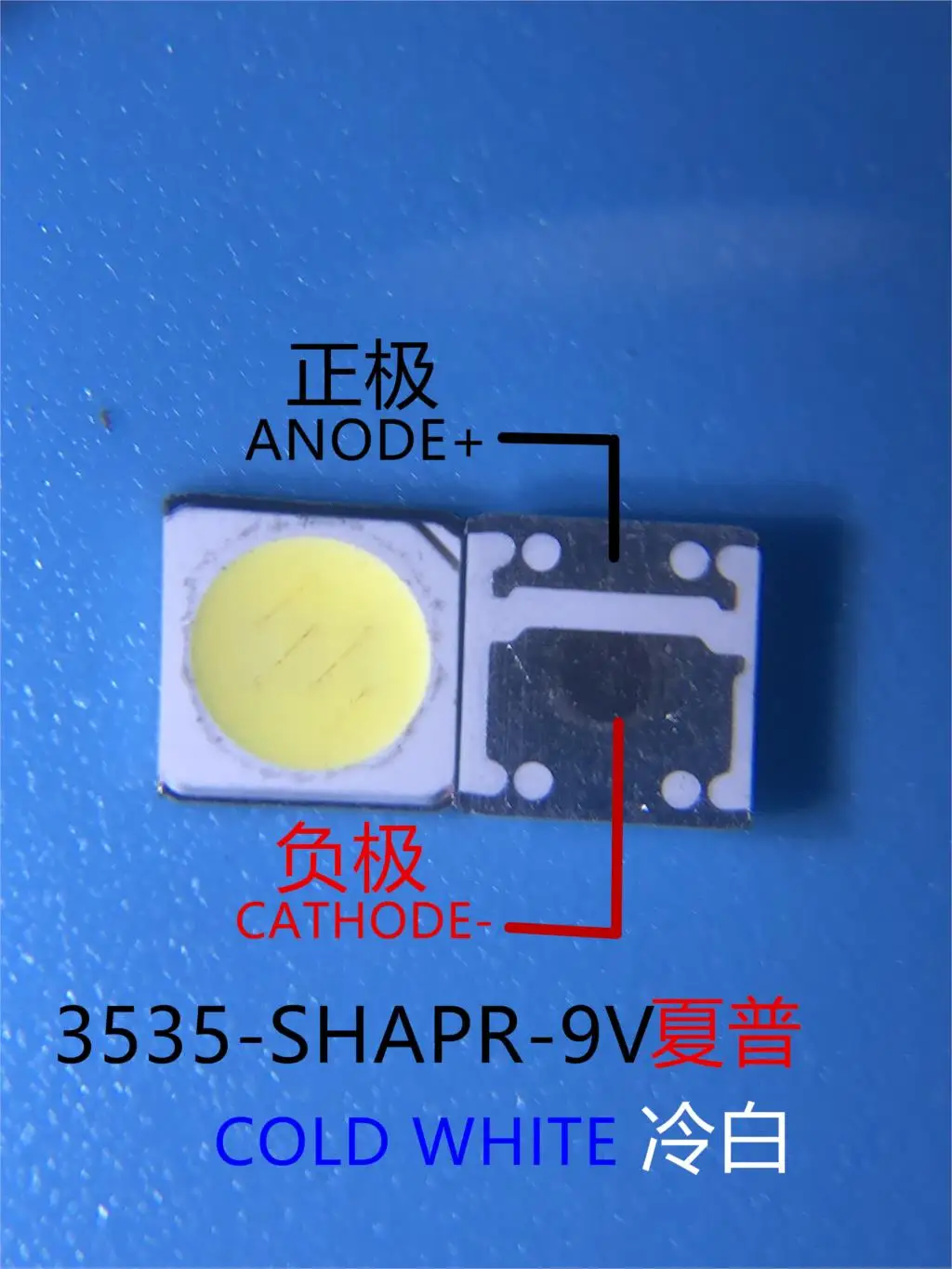 200 шт./лот для острых светодиодных телевизоров ЖК-подсветка телевизора