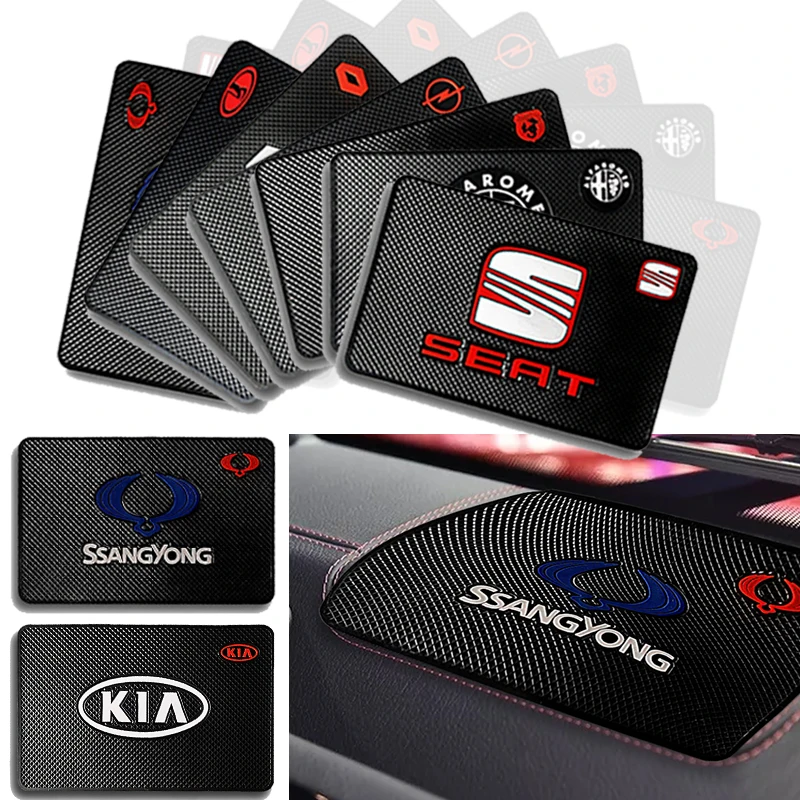 1 шт. Противоскользящий коврик для приборной панели автомобиля аксессуары