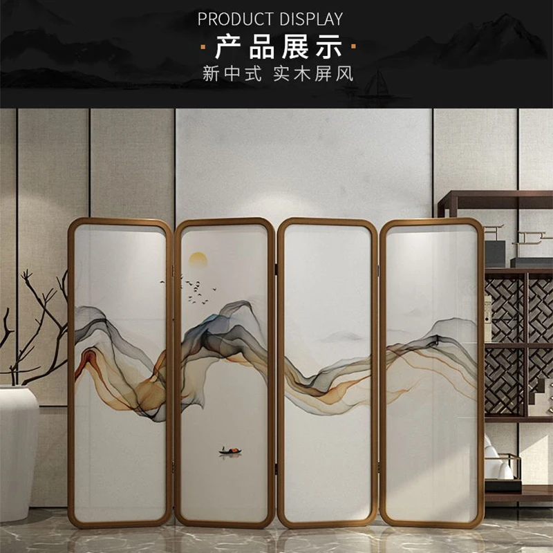 Современный модный простой и просторный складной экран разделитель для комнаты