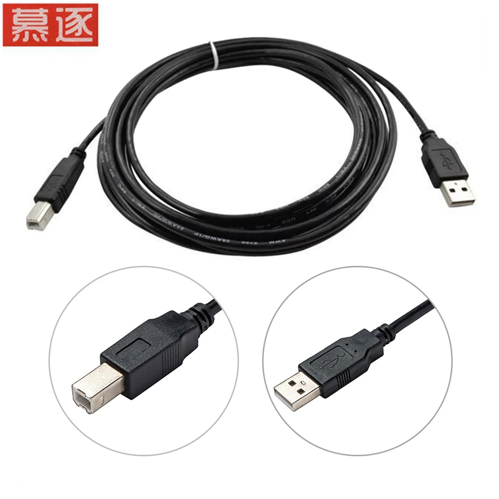 Кабель для передачи данных профессиональный черный USB 2 0 Провод от A до B