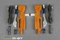 m 07 tianyuan power l class captain four change orangutan hand cannon shoulder cannon weapon upgrade kit model toy
