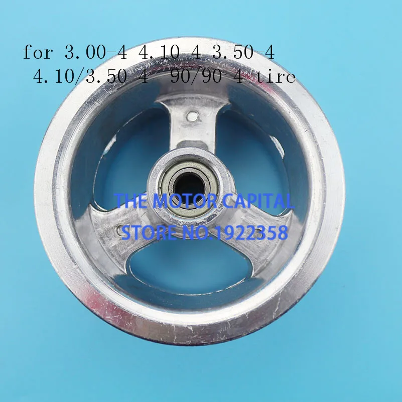 9 дюймовая передняя/Задняя Ступица колеса для инвалидной коляски Электрический