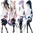 Парики для косплея LOL KDA Baddest из Акали, Ahri, Evelynn, Kaisa, термостойкие синтетические волосы для женщин