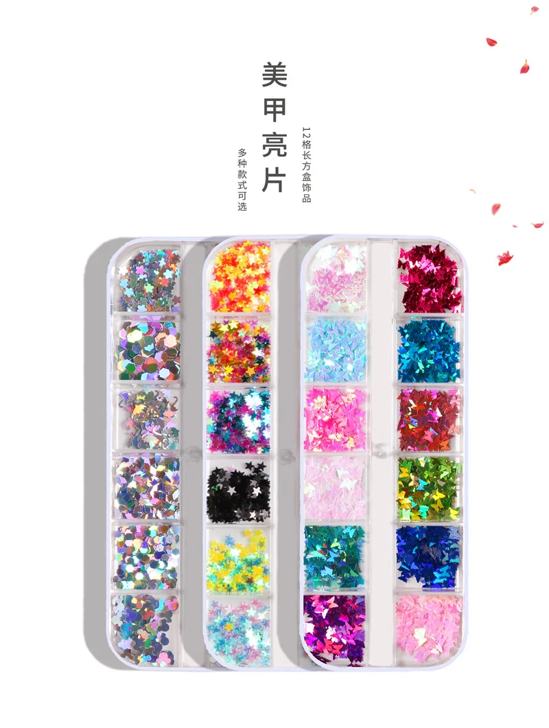 

12 Grids/Sets Nail Glitter Sequin Mixed Stars/Butterfly/Round Colorful DIY Flake Paillette Nail Art Decorations Manicure Tips