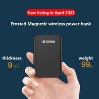 9mm ultra thin 2021 new magnetic wireless power bank for iphone 12 13 pro max 15w fast charger powerbank magnet external battery