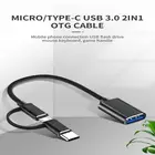 1 шт., новый переходник 2 в 1 USB 3,0 OTG Type-C Micro USB на USB, преобразователь интерфейса для зарядного кабеля мобильного телефона