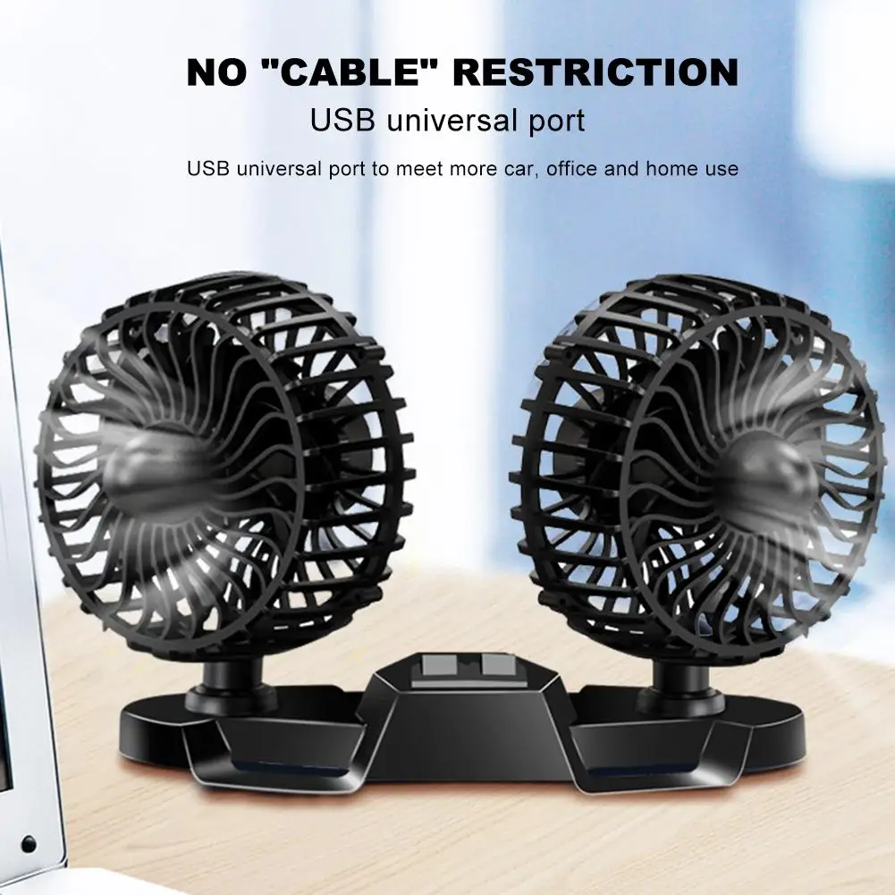 Dual Head Car Fan Rotating Free Adjustment Auto Blow Air Powerful Quiet Portable Ventilation Dashboard Electric Fans | Автомобили и