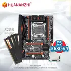 Материнская плата HUANANZHI X99 AD4 с Intel XEON E5 2680 V4 с 4*8 ГБ DDR4 NON-ECC комбинированный набор памяти NVME NGFF SATA USB 3,0