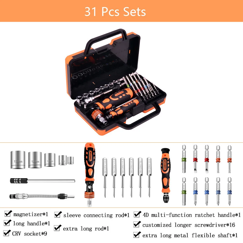 31pcs set LOMVUM набор ручных инструментов бытовой инструмент для ремонта мобильных телефонов Набор инструментов чехол прецизионный Мини магнитный Набор отверток - Цвет: 31pcs set