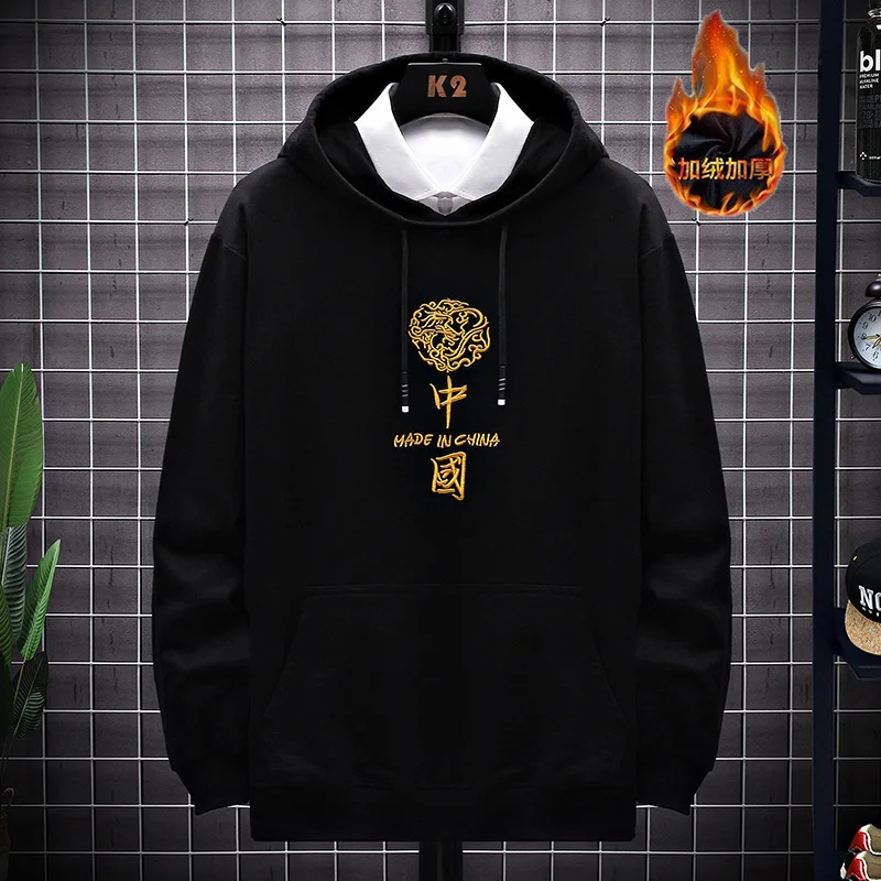 

Chinese Embroidery Hooded jumper Plush Casual Fashion Warm Sweatshirts Available in Fleece and Thin Styles