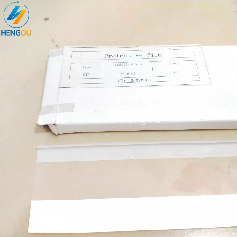 2 коробок 24 штук H1228 GTO запасные части Heidelberg GTO52 gto фонтан защитная пленка
