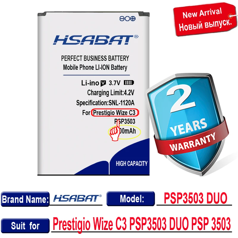 Аккумулятор HSABAT 100% 2800 мА · ч PSP 3503DUO для Prestigio Wize C3 3503 DUO в наличии - купить по