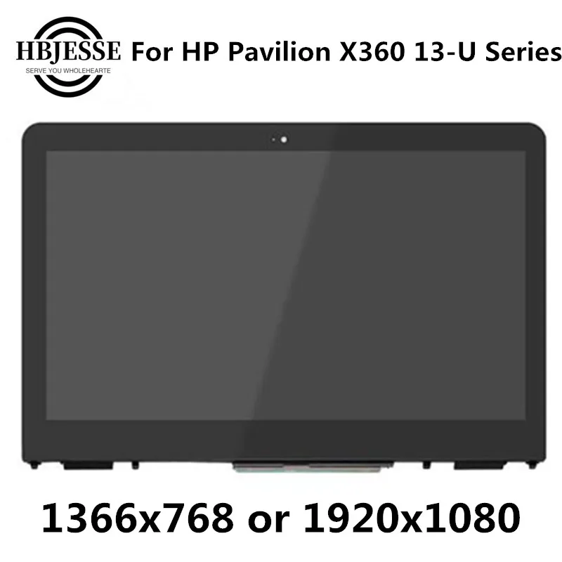 ЖК дисплей 13 3 дюйма для серии HP Pavilion X360 U 13U сенсорный экран дигитайзер стекло +