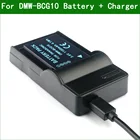 Аккумулятор для камеры DMW-BCG10 BCG10E, BCG10PP + зарядное устройство для Panasonic DMC-ZS20, ZS25, TZ6, TZ7, TZ8, TZ10, TZ18, TZ20, TZ30, TZ35, ZX1, ZX3