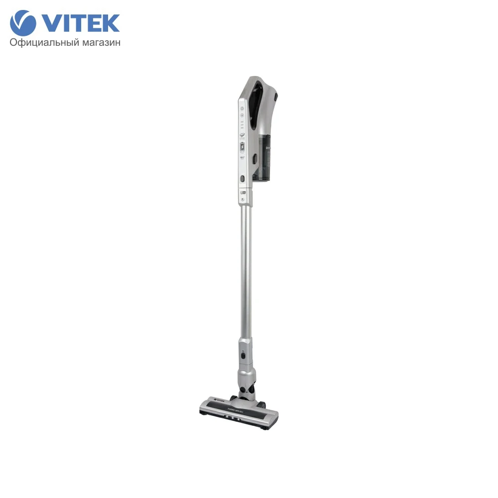 Пылесос VITEK VT-8119 | Бытовая техника