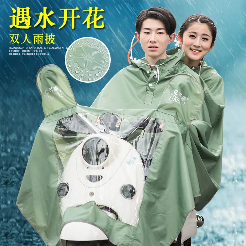 

Rain Coat for Men Adult Motorcycle Womens Rain Coats Waterproof with Hood Impermeable Mujer Talla Grande 2019 Fashion GG50yy