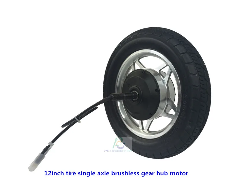 

12 inch tyre single axle brushless gear power wheelchair robot hub motor phub-12zp