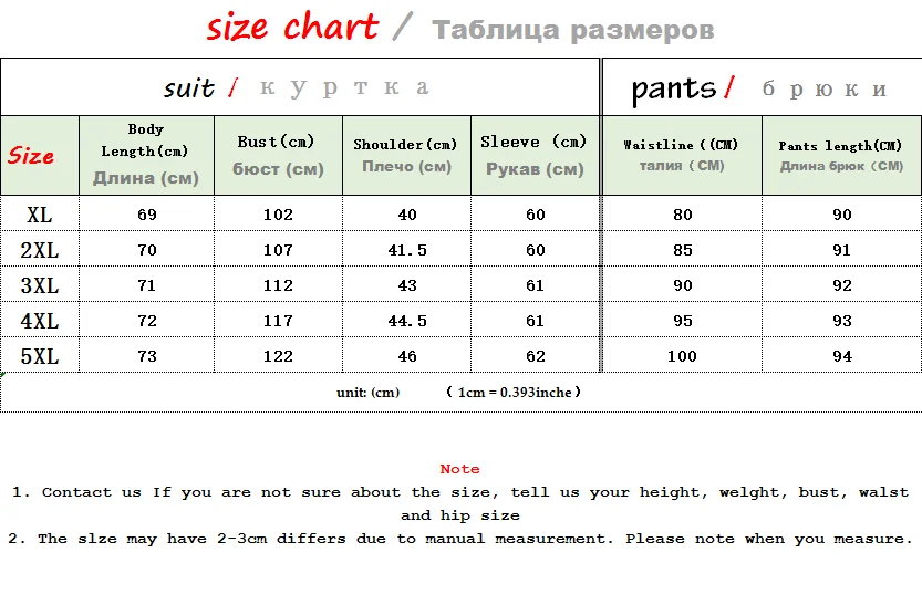 Большие размеры, XL-5XL, женские костюмы, костюм со штанами, Осенний элегантный полосатый свободный длинный пальто куртка Женский Повседневный костюм из двух предметов
