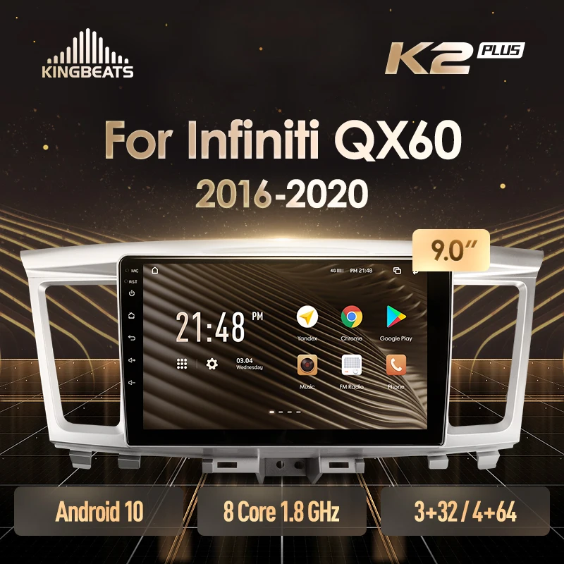 KingBeats штатное головное устройство For Infiniti QX60 1 2016 2020 GPS Android 10 автомагнитола на