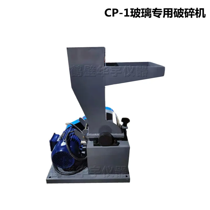 Угольная дробилка молотковое дробильное оборудование для угольной раковины